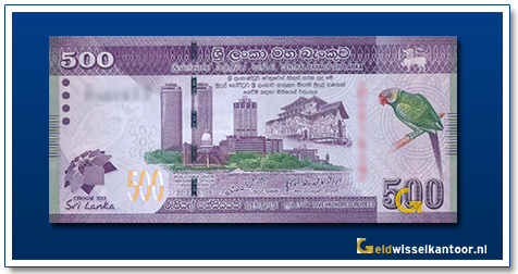 Sri-Lanka-500-Roepies-World-Trade-Center-2010