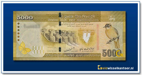 Sri-Lanka-5000-Roepies-Weheragala-dam-and-yellow-eared-bulbul-2010-heden