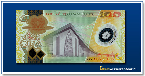 Papoea-Nieuw-Guinea-100-Kina-National-Parliament-Building-2005