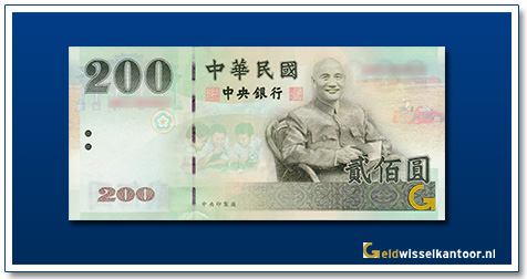 Taiwan-200-Yuan-Chiang-Kai-shek-2002