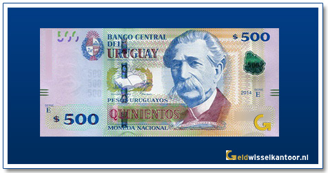 Uruguay-500-Pesos-Alfredo-Vásquez-Acevedo-2014