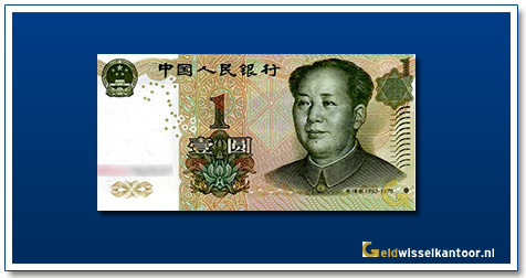 China-1-Yuan-Mao-Tse-tung-2005
