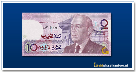 Marokko-10-Dirhams-King-Hassan-II-1987-1991