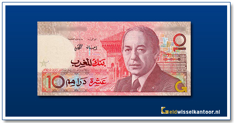 Marokko-10-Dirhams-King-Hassan-II-1987