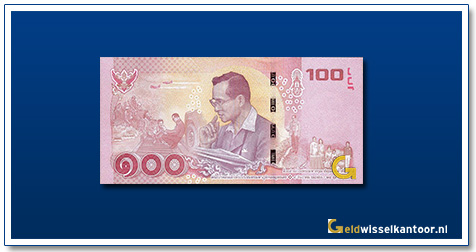 Thailand-100-Baht-King-Bhumibol-as-a-young-adult-2017