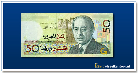 Marokko-50-Dirhams-King-Hassan-II-1987-1991