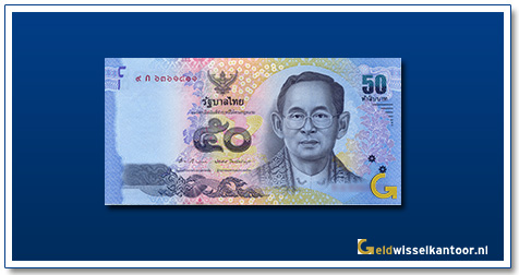 Thailand-50-Baht-King-Rama-IX-2011