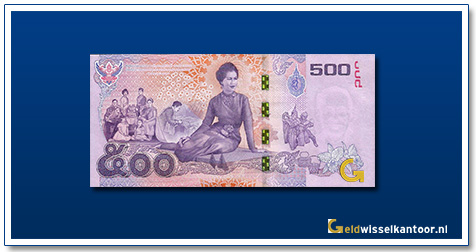 Thailand-500-Baht-Queen-Sirikit-2016
