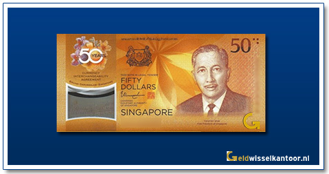 Singapore-50-Dollar-President-Encik-Yusof-bin-Ishak-2017