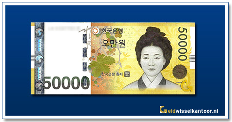 Zuid-Korea 50.000 Won Shin Saimdang 2009