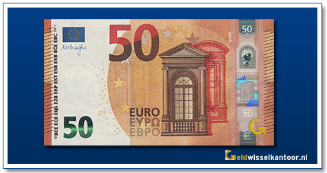 Europa 50 euro Bridge in Renaissance style 2017