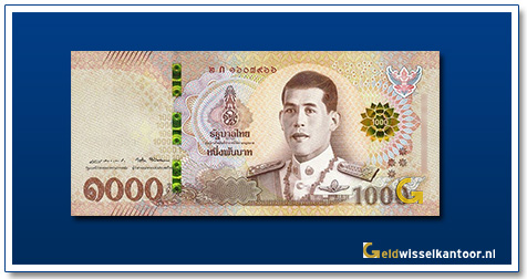 Thailand-1000-Baht-Thailand-King-Maha-Vajiralongkorn-2018