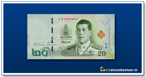 Thailand-20-Baht-Thailand-King-Maha-Vajiralongkorn-2018