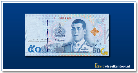 Thailand-50-Baht-Thailand-King-Maha-Vajiralongkorn-2018