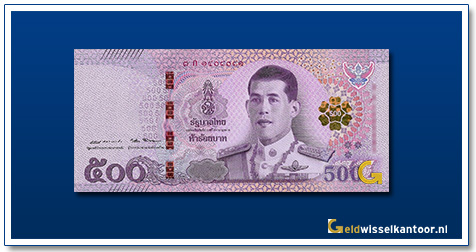 Thailand-500-Baht-Thailand-King-Maha-Vajiralongkorn-2018