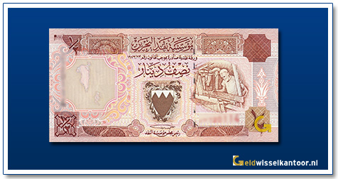 Bahrein-1/2-Dinars-1993