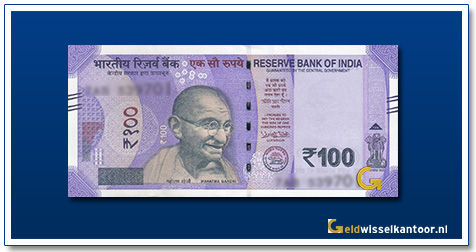 India-100-Roepies-Mahatma-Ghandi-2018