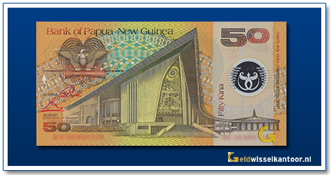 Papua Nieuw-Guinea-50-Kina-National-Parliament-Building-1999
