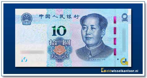 China-10-Yuan-Mao-Tse-tung-2019