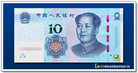 China-10-Yuan-Mao-Tse-tung-2019