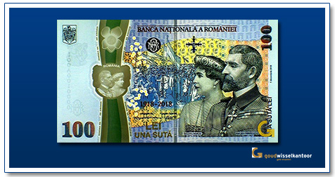 Roemenië-100-Lei-King-Ferdinand-and-Queen-Maria-2018