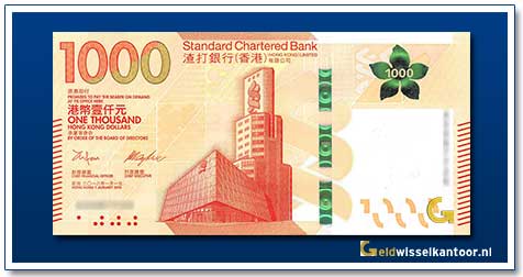 Hong-Kong-1000-Dollar-Bank-of-China-Building-Unesco-2019