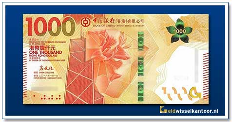 Hong-Kong-1000-Dollar-Bank-of-China-Building-and-flower-2018