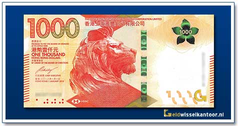 Hong-Kong-1000-Dollar-Lion-Head-2018