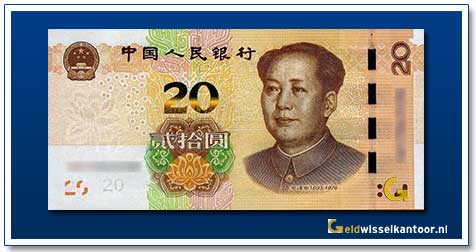 China 20-Yuan-Mao-Tse-tung-2019