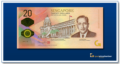 Singapore-20-Dollar-President-Encik-Yusof-bin-Ishak-2019