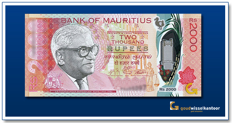 Mauritius-2000-Roepies-Sir-Seewoosagur-2018