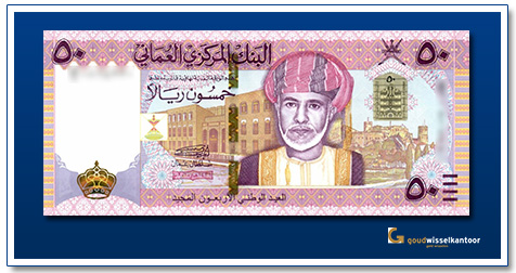 Oman-50-Rial-Sultan-Qaboos-Sa-Id-2019