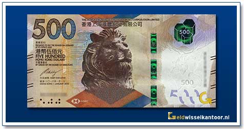 Hong-Kong-500-Dollar-Lion-Head-2018