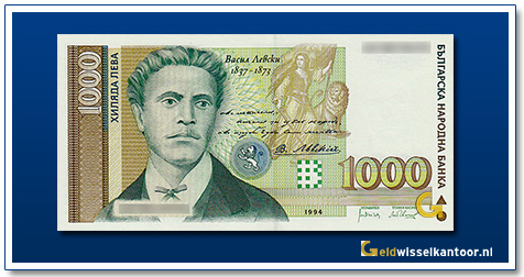 Bulgarije-1000-Leva-Vasil-Levsk-1994