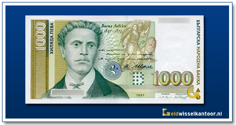 Bulgarije-1000-Leva-Vasil-Levsk-1997