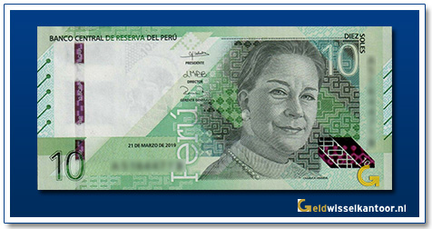 Peru 10 Nuevos Soles Maria Isabel Granda y Larco 2021