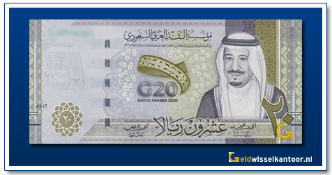 Saudi-Arabië 20 Riyals King Salman 2020