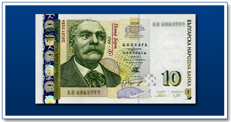 Bulgarian-10-New-Leva-2008-Dr-Peter-Beron-front-banknote