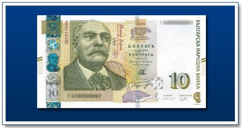 Bulgarian-10-New-Leva-2020-Dr-Peter-Beron-front-banknote