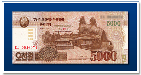 Noord-Korea-5000-Won-2013-banknote-front