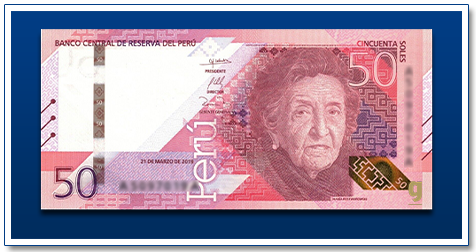 Peru 50 Sol 2022 banknote front