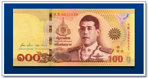 Thailand-100-Baht-2022-King-Maha-Vajiralongkorn-banknote-front