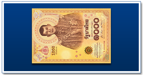 Thailand-1000-Baht-2020-King-Maha-Vajiralongkorn-banknote-front