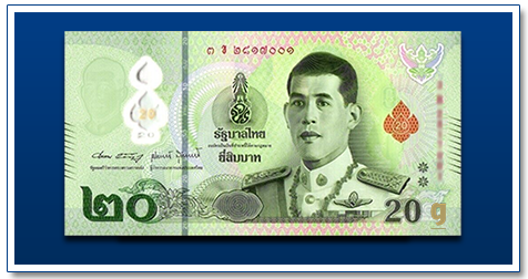 Thailand-20-Baht-2022-King-Maha-Vajiralongkorn-banknote-front