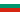 Bulgaarse Lev