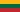 Litouwse Litas
